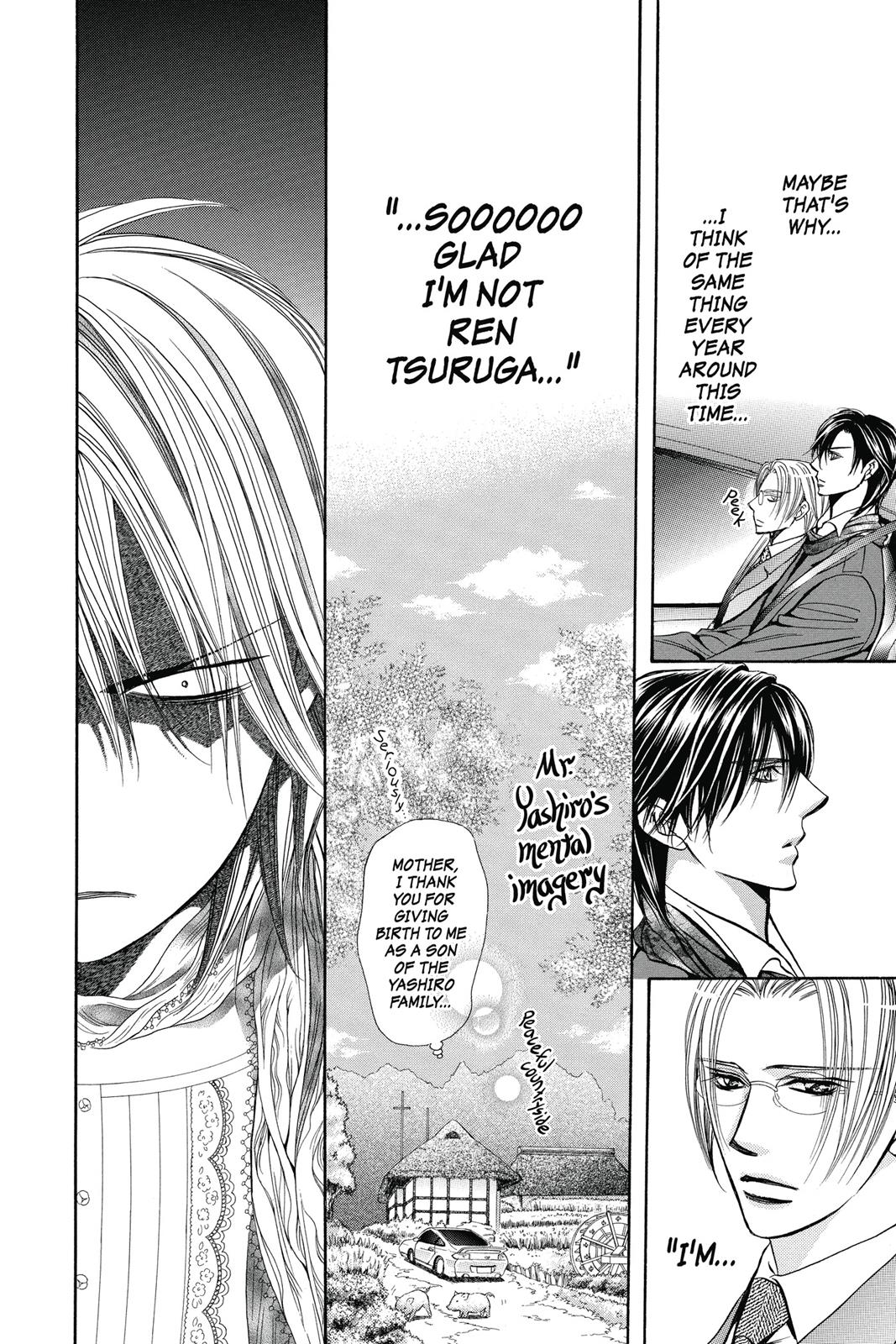 Skip Beat! Chapter 34 - Page 39