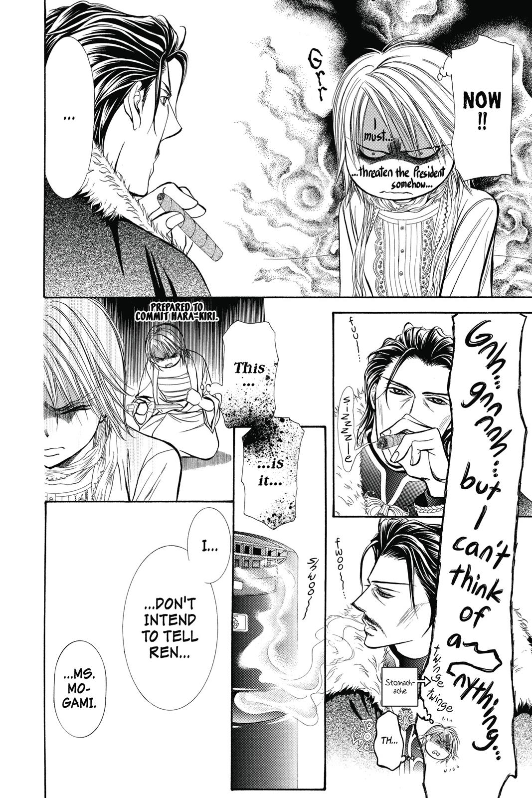 Skip Beat! Chapter 34 - Page 45