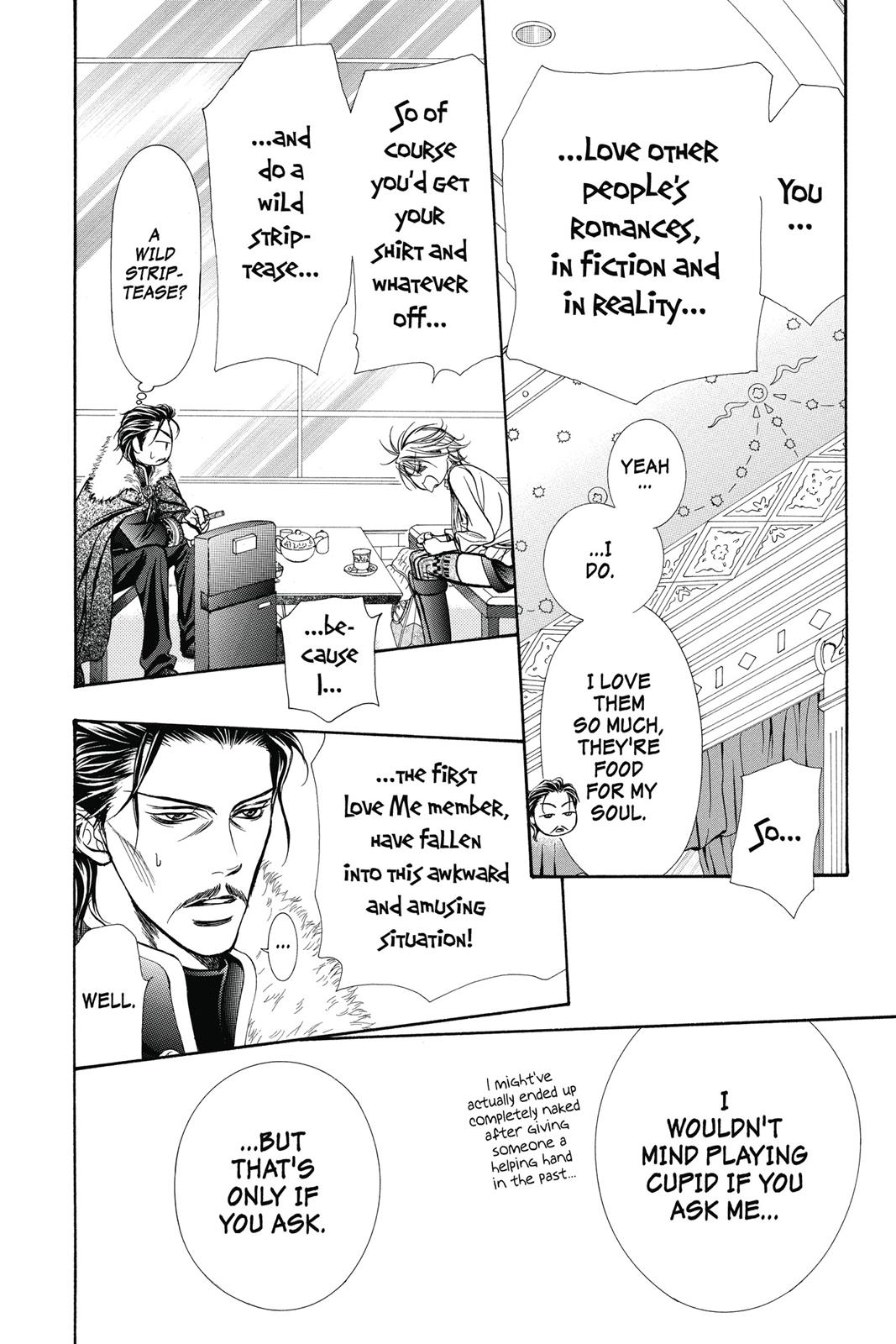 Skip Beat! Chapter 34 - Page 47