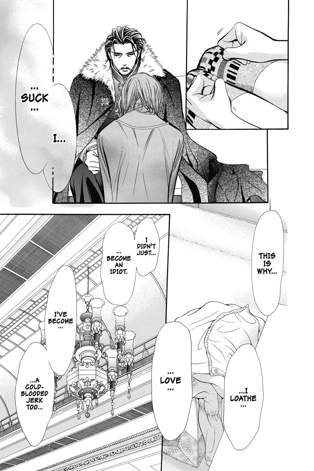 Skip Beat! Chapter 34 - Page 52