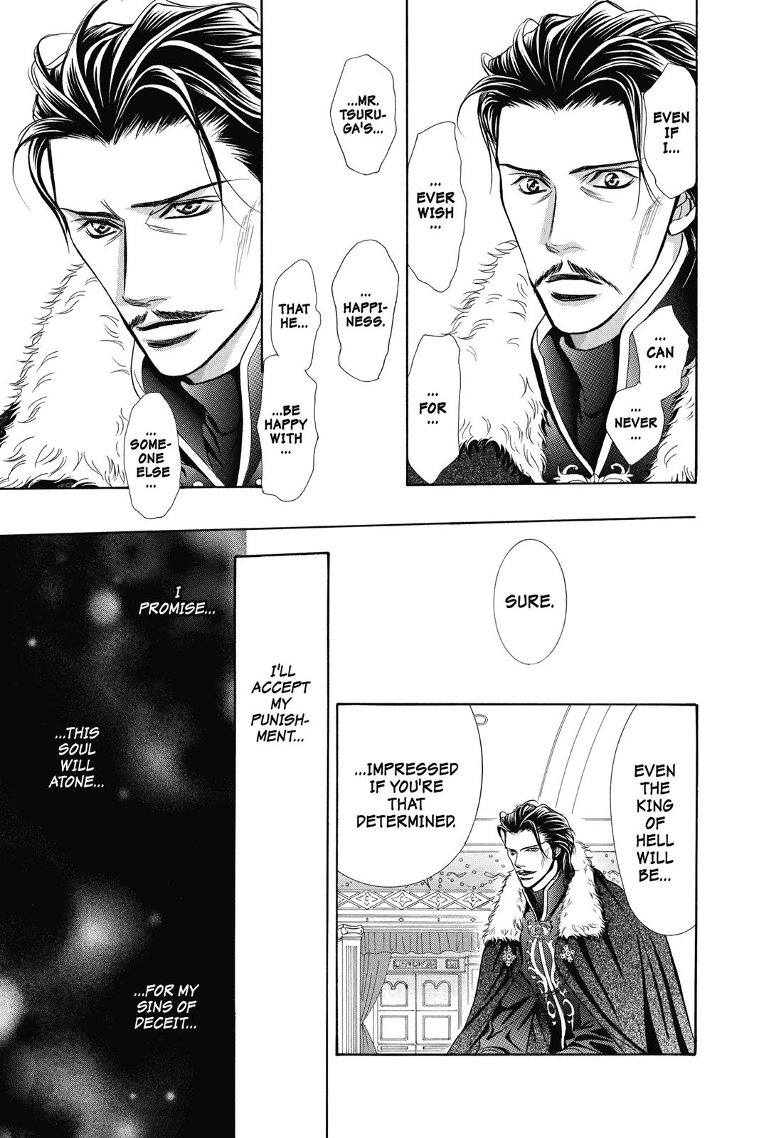 Skip Beat! Chapter 34 - Page 80