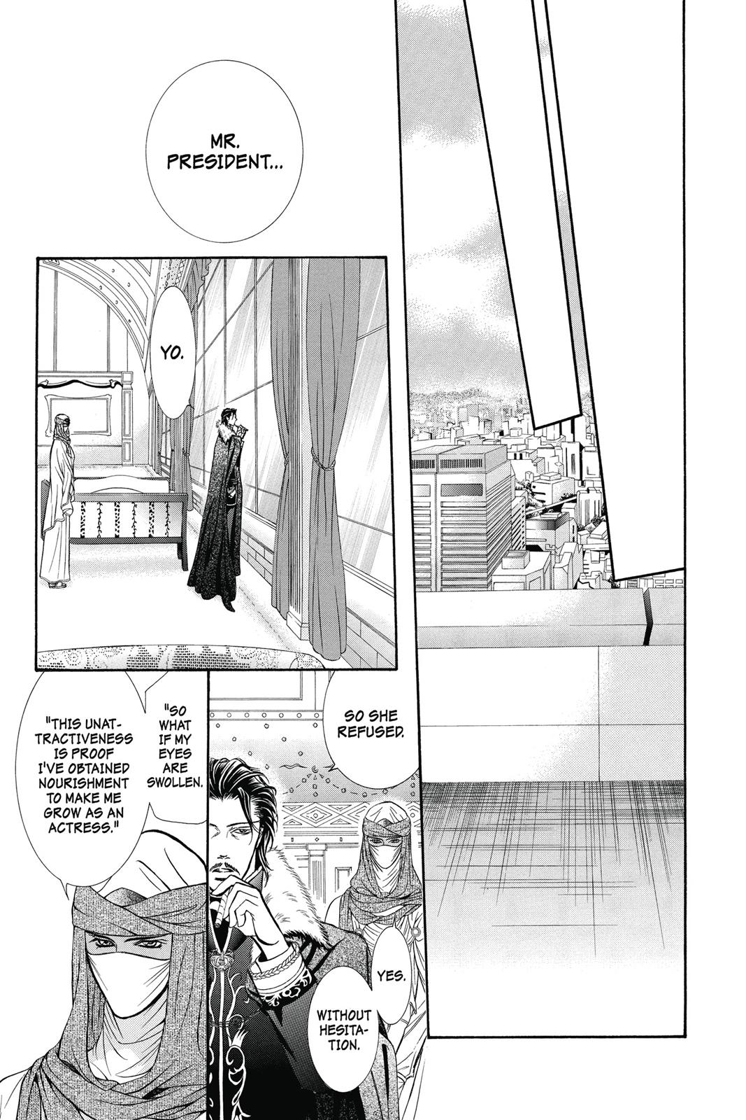 Skip Beat! Chapter 34 - Page 83
