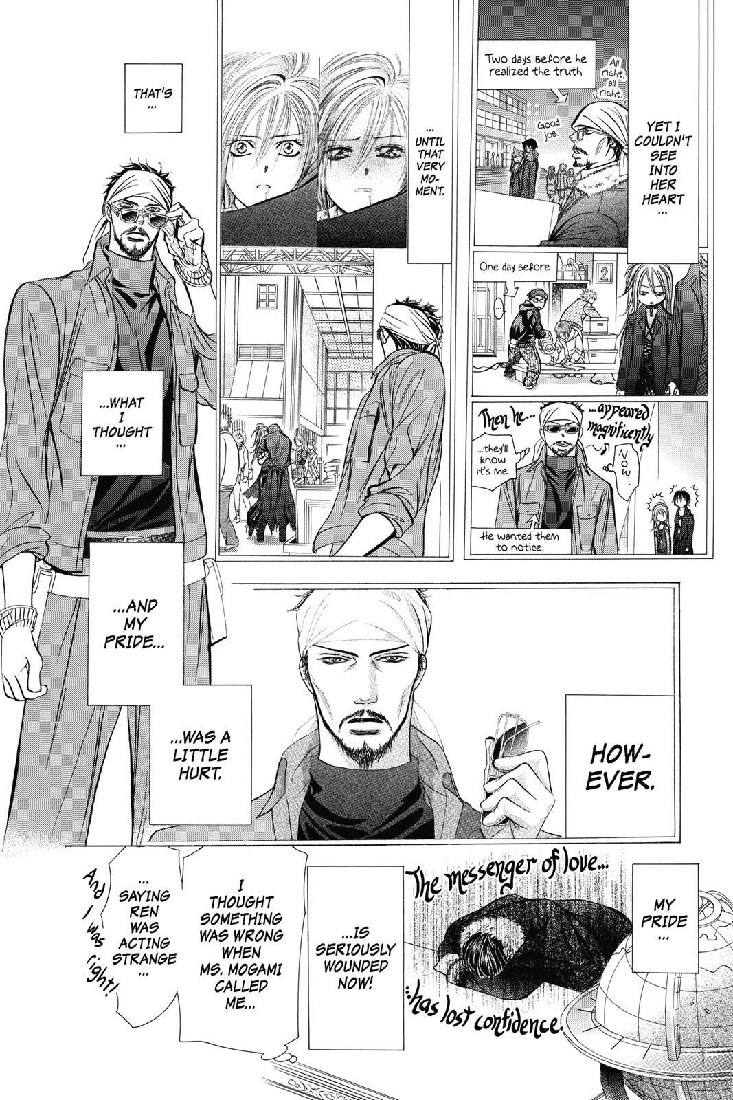 Skip Beat! Chapter 34 - Page 88