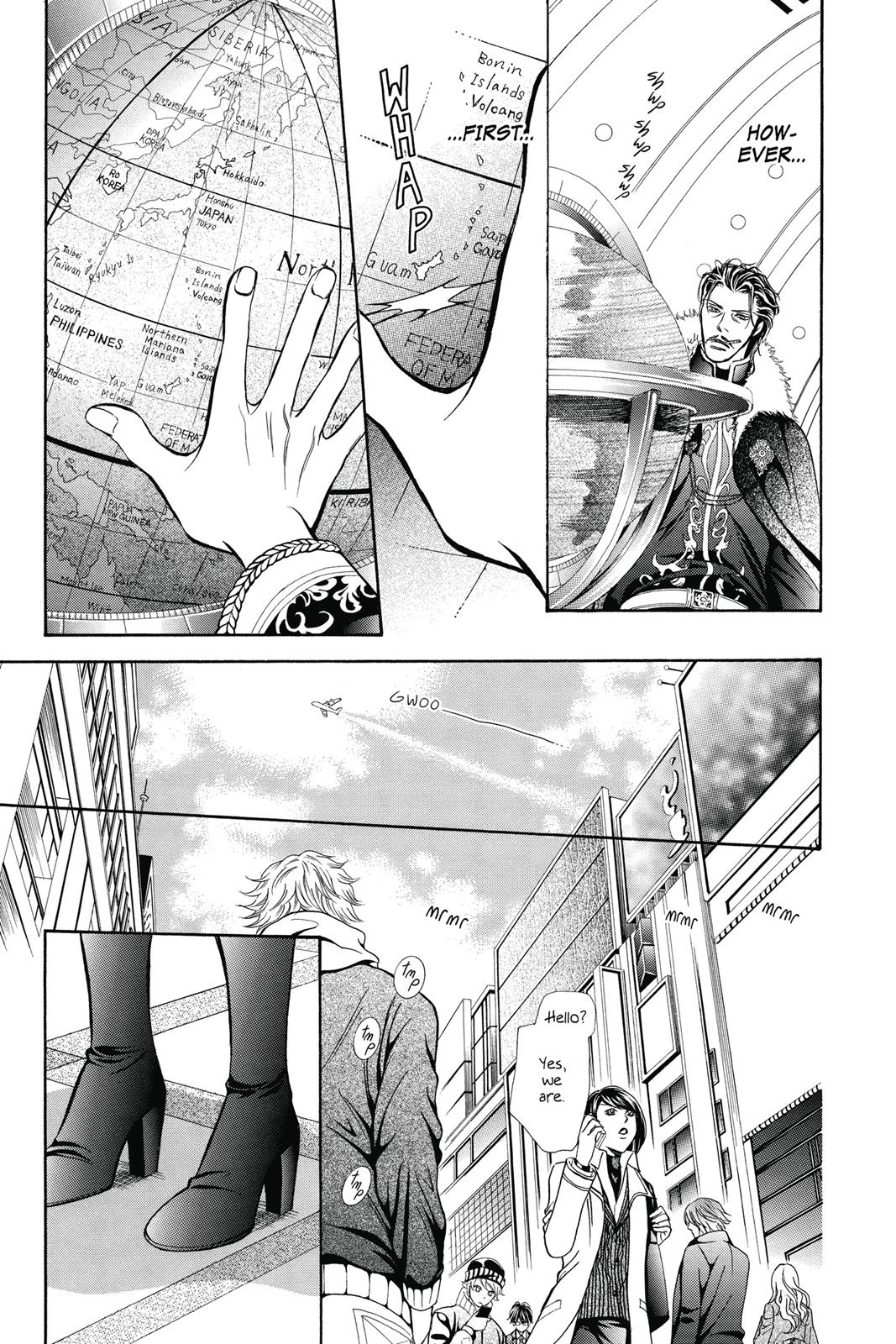 Skip Beat! Chapter 34 - Page 91