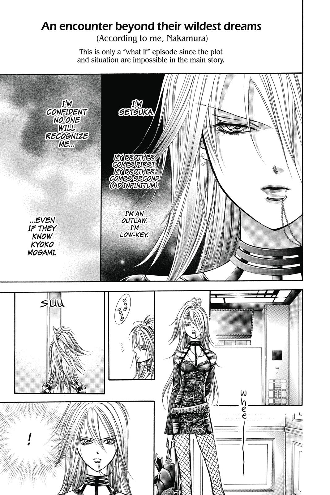 Skip Beat! Chapter 34 - Page 93