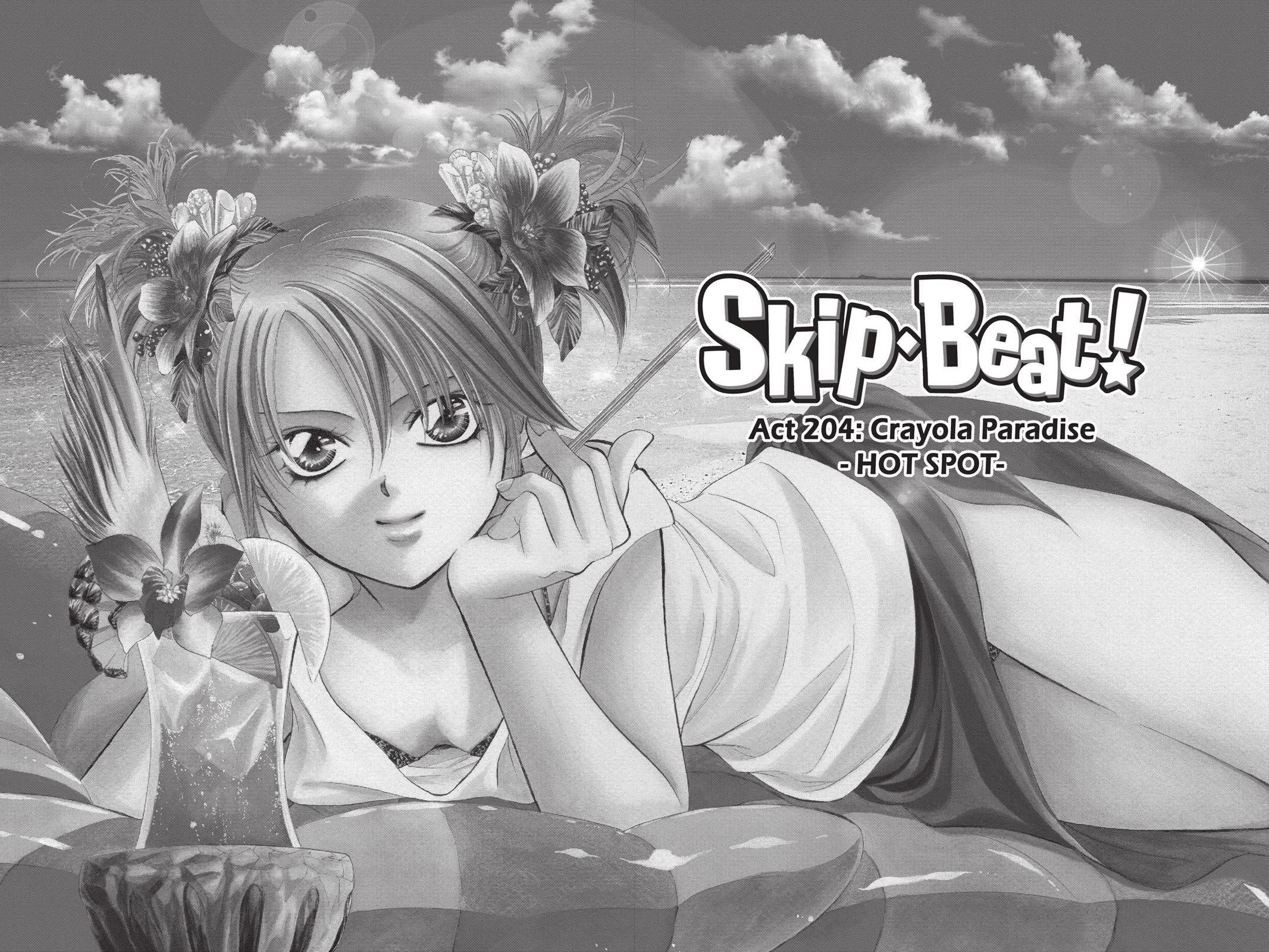 Skip Beat! Chapter 34 - Page 94