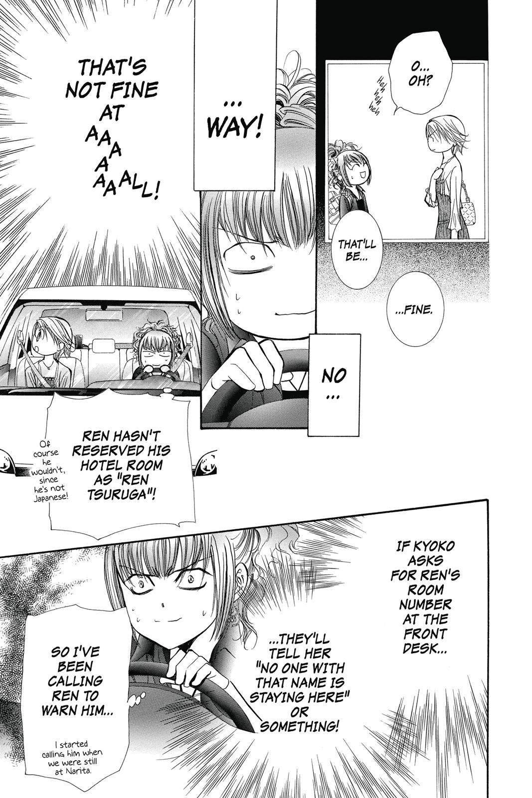 Skip Beat! Chapter 34 - Page 105