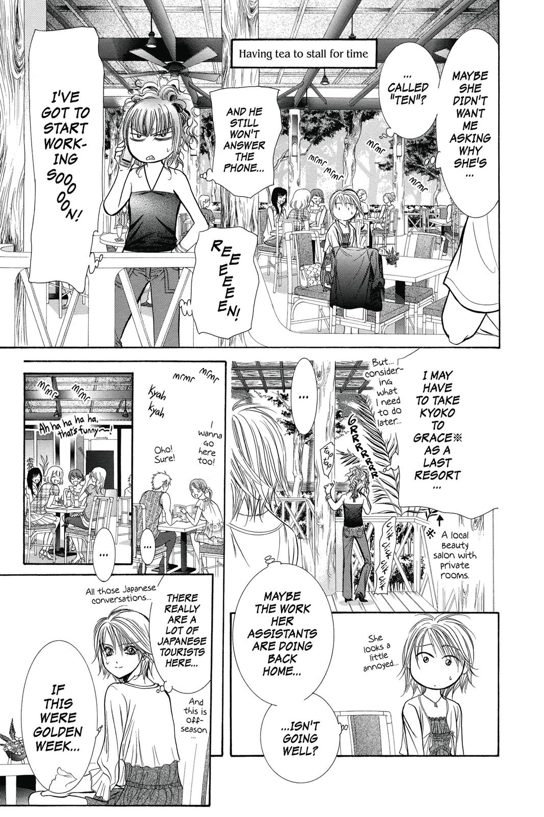 Skip Beat! Chapter 34 - Page 109