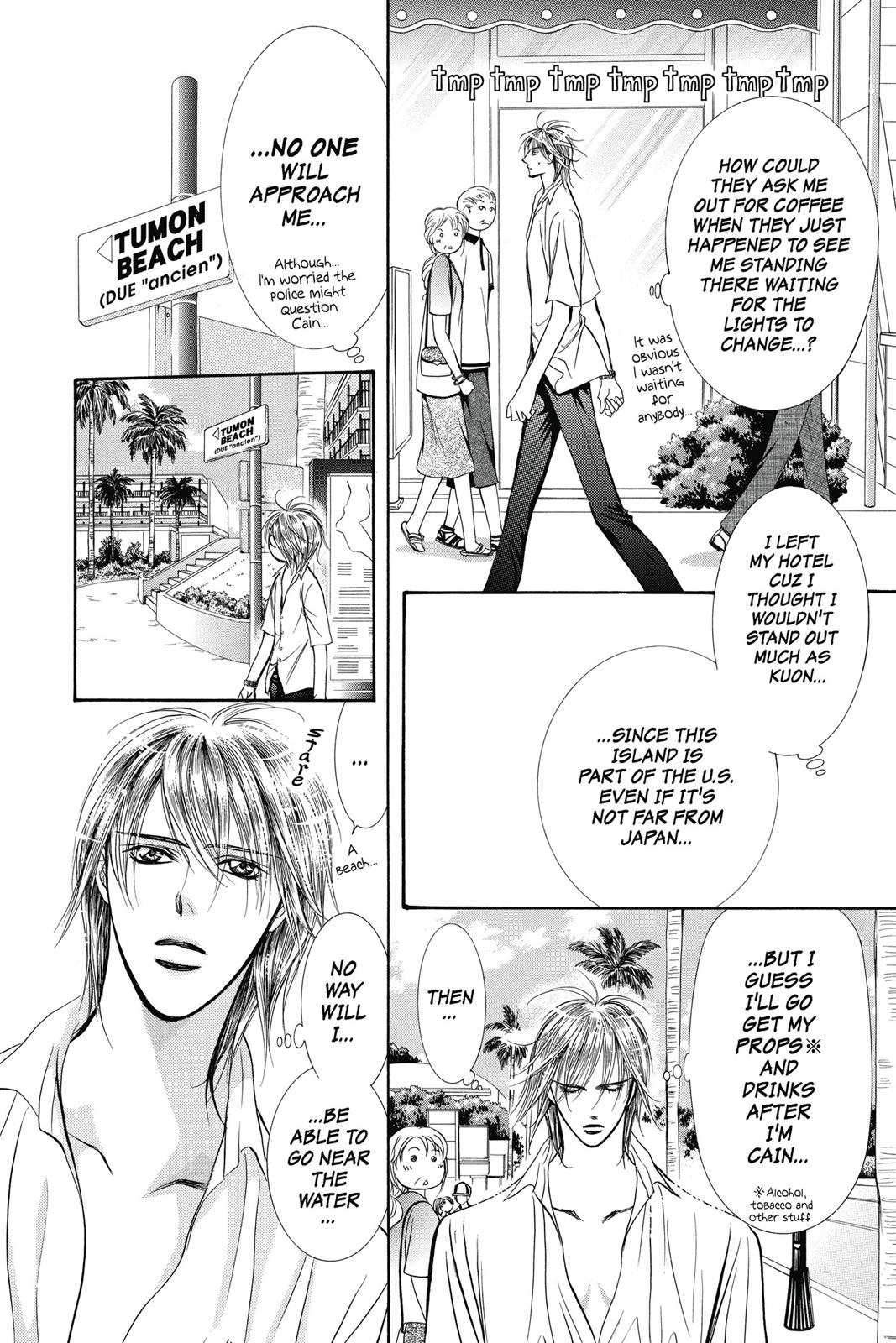 Skip Beat! Chapter 34 - Page 127