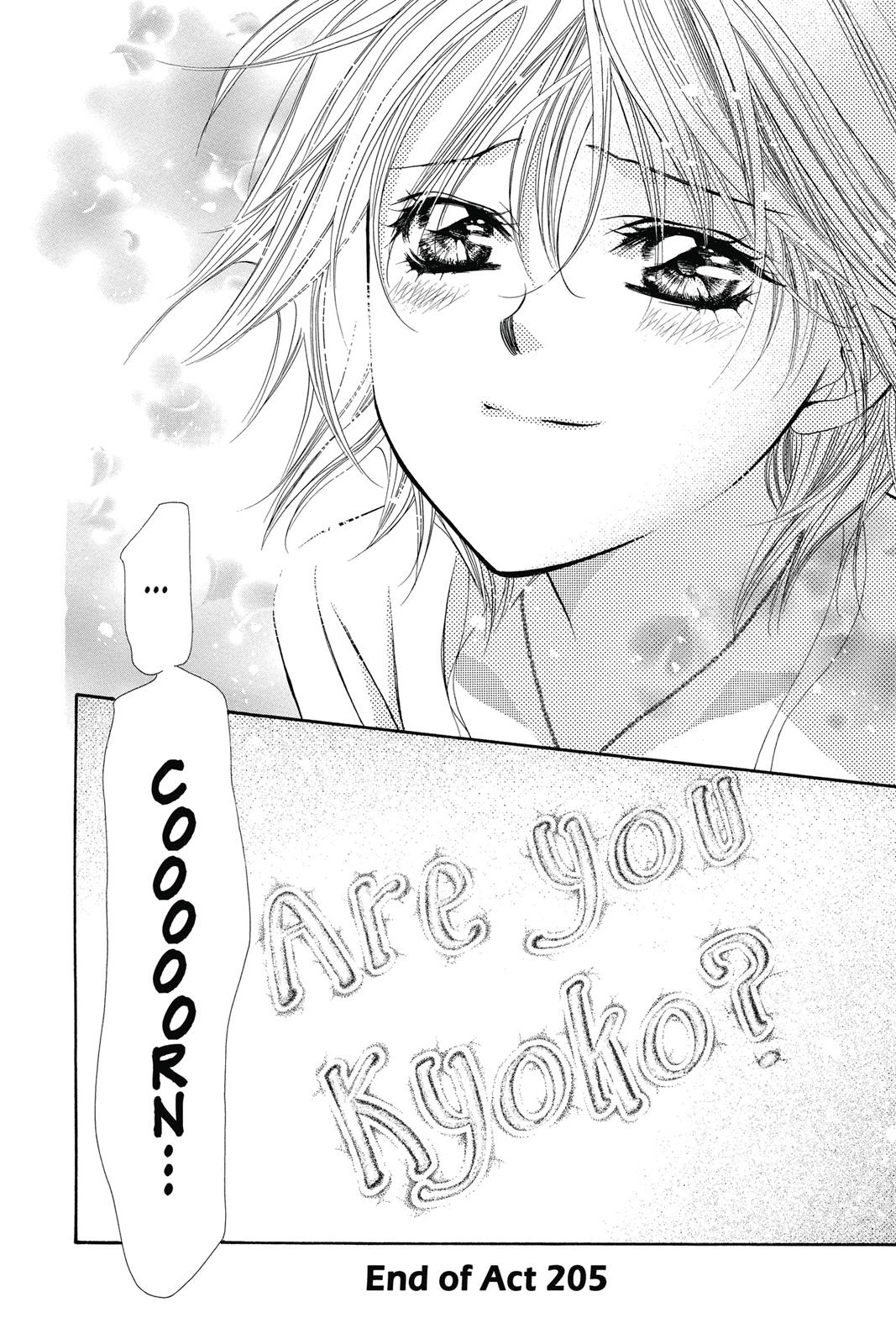 Skip Beat! Chapter 34 - Page 153