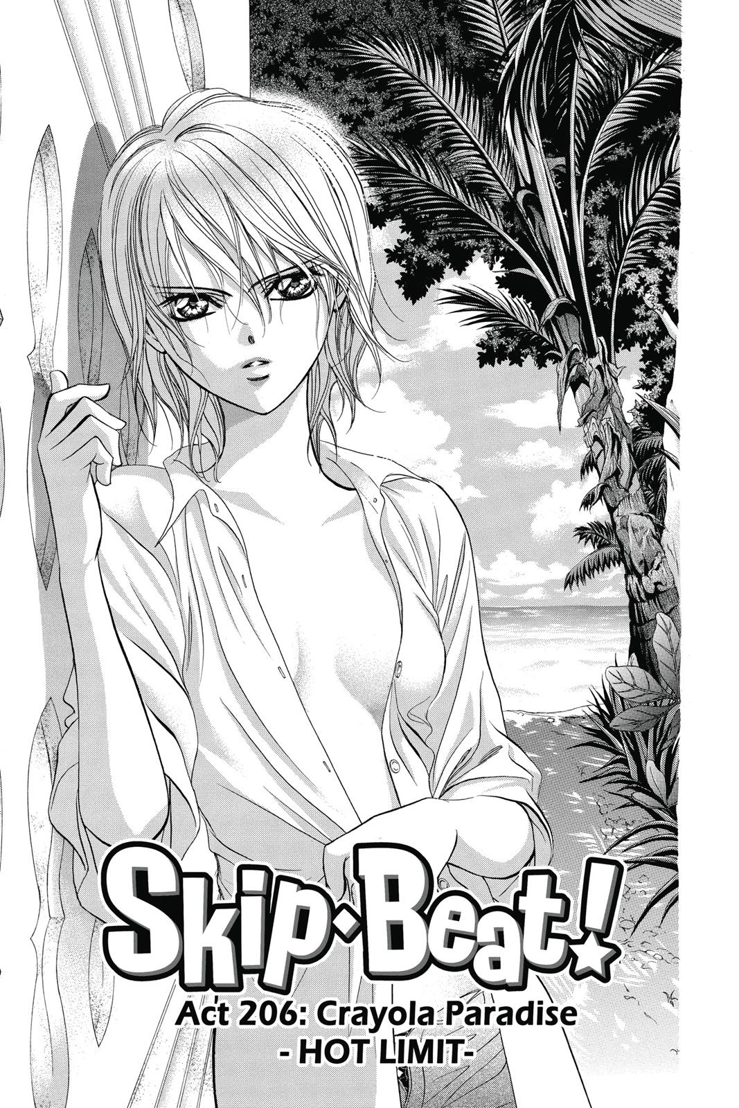 Skip Beat! Chapter 34 - Page 154