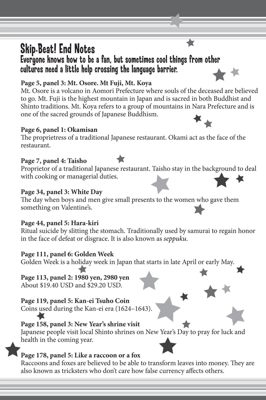 Skip Beat! Chapter 34 - Page 187