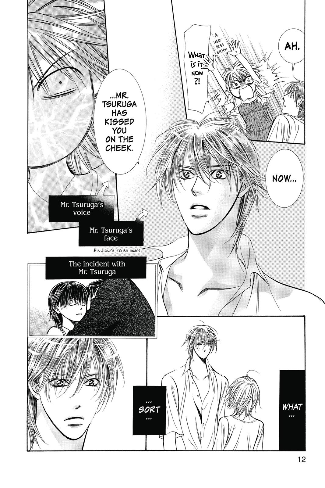 Skip Beat! Chapter 35 - Page 13