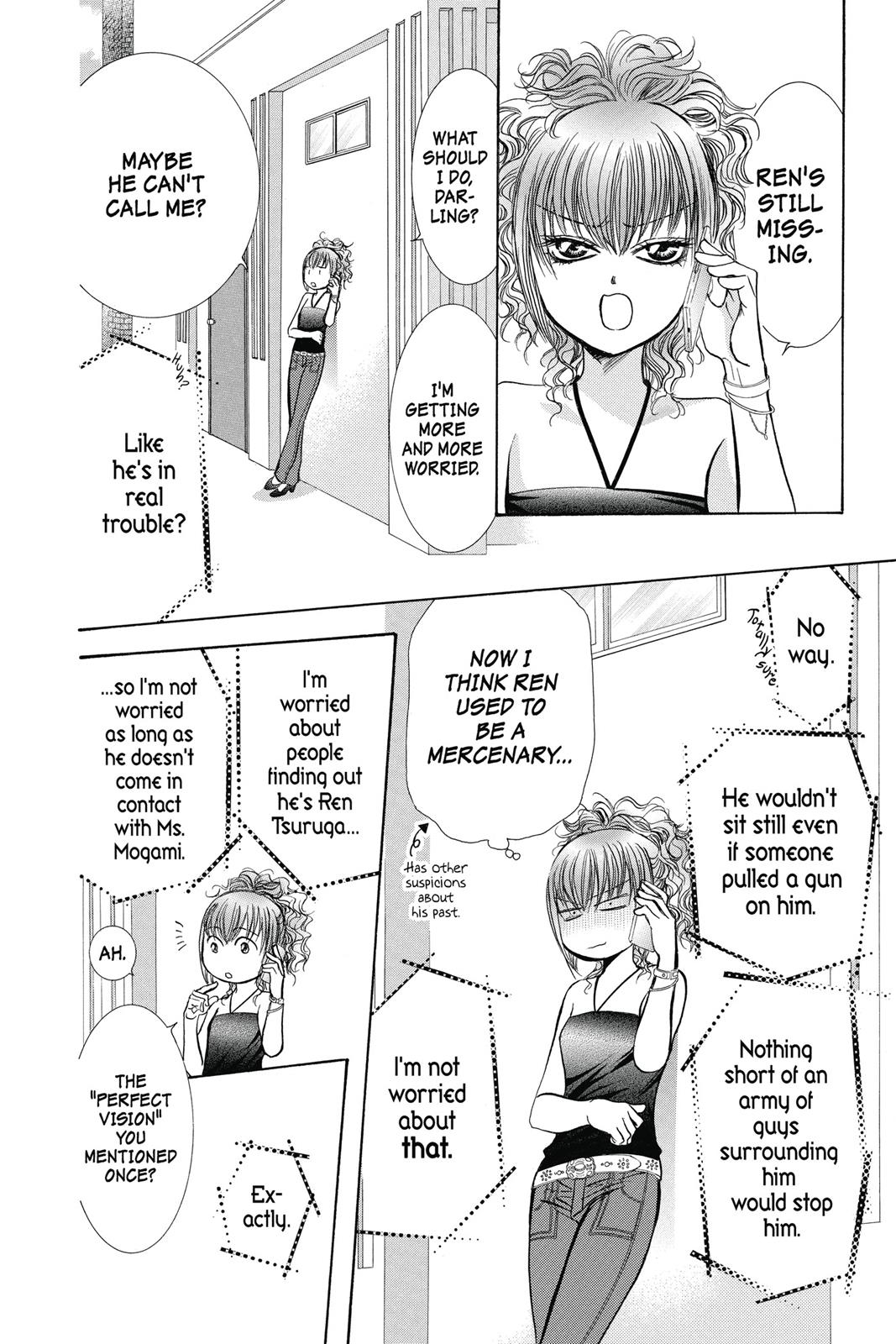 Skip Beat! Chapter 35 - Page 15