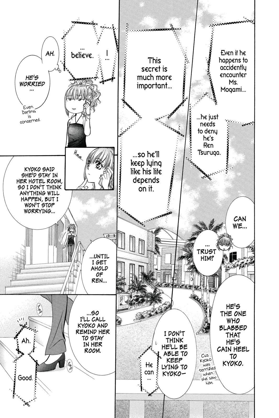 Skip Beat! Chapter 35 - Page 16