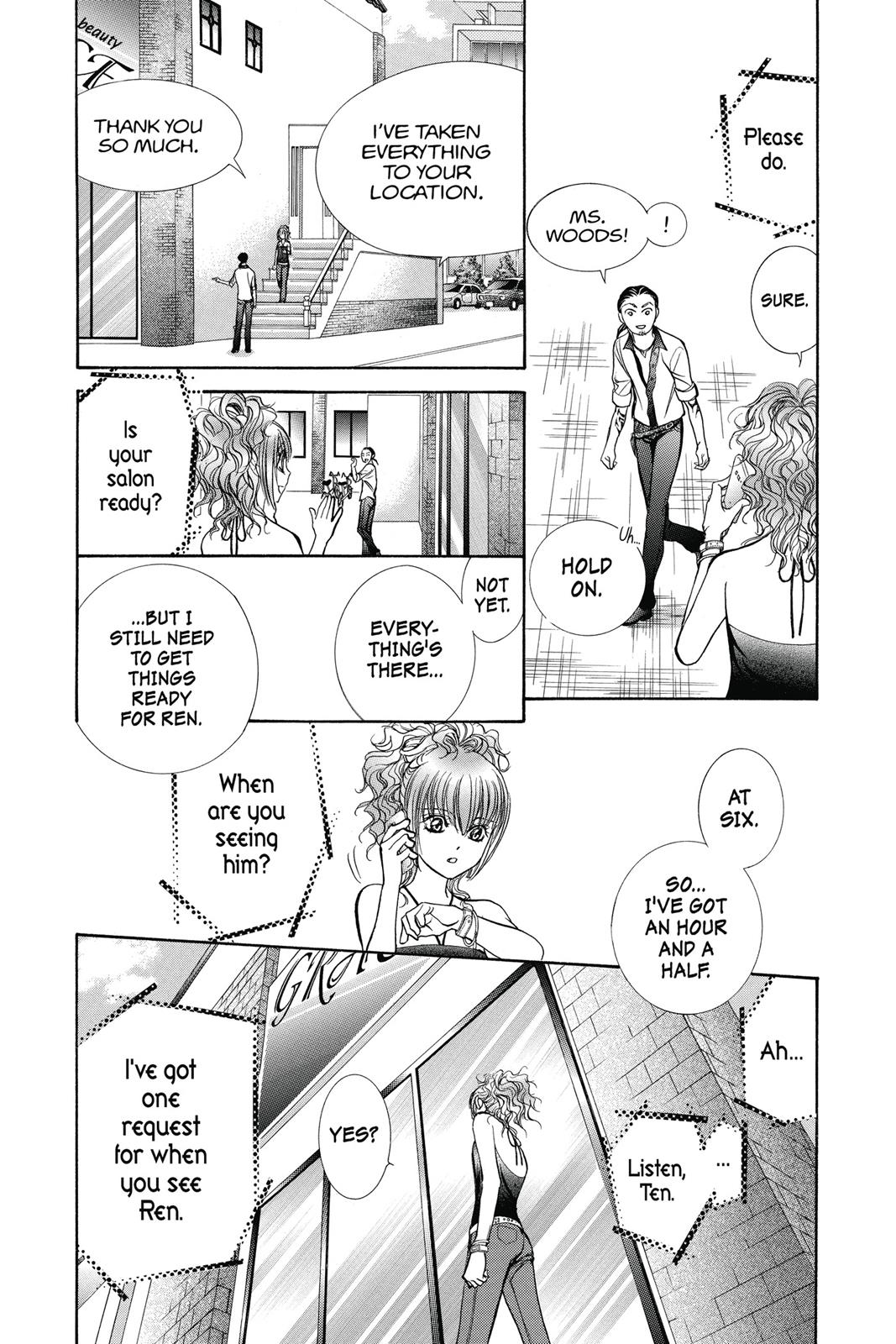 Skip Beat! Chapter 35 - Page 17