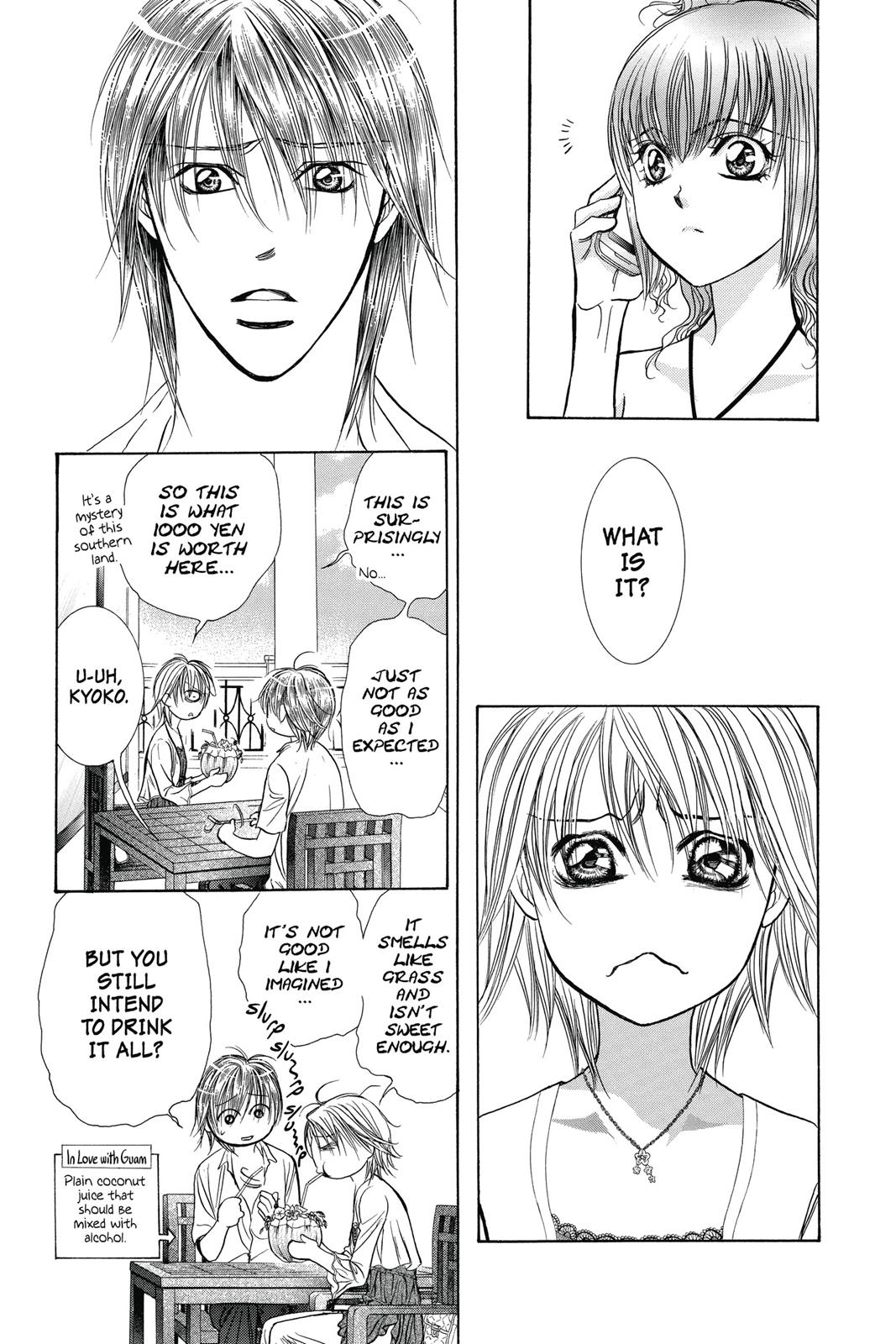 Skip Beat! Chapter 35 - Page 18