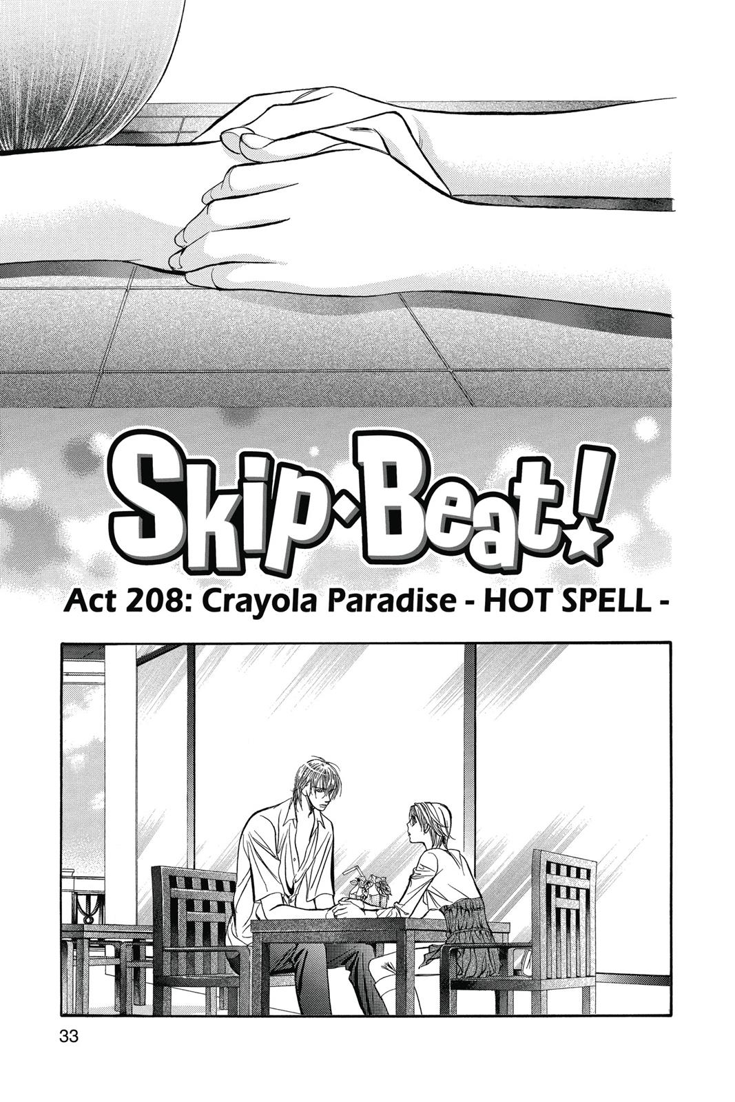 Skip Beat! Chapter 35 - Page 34