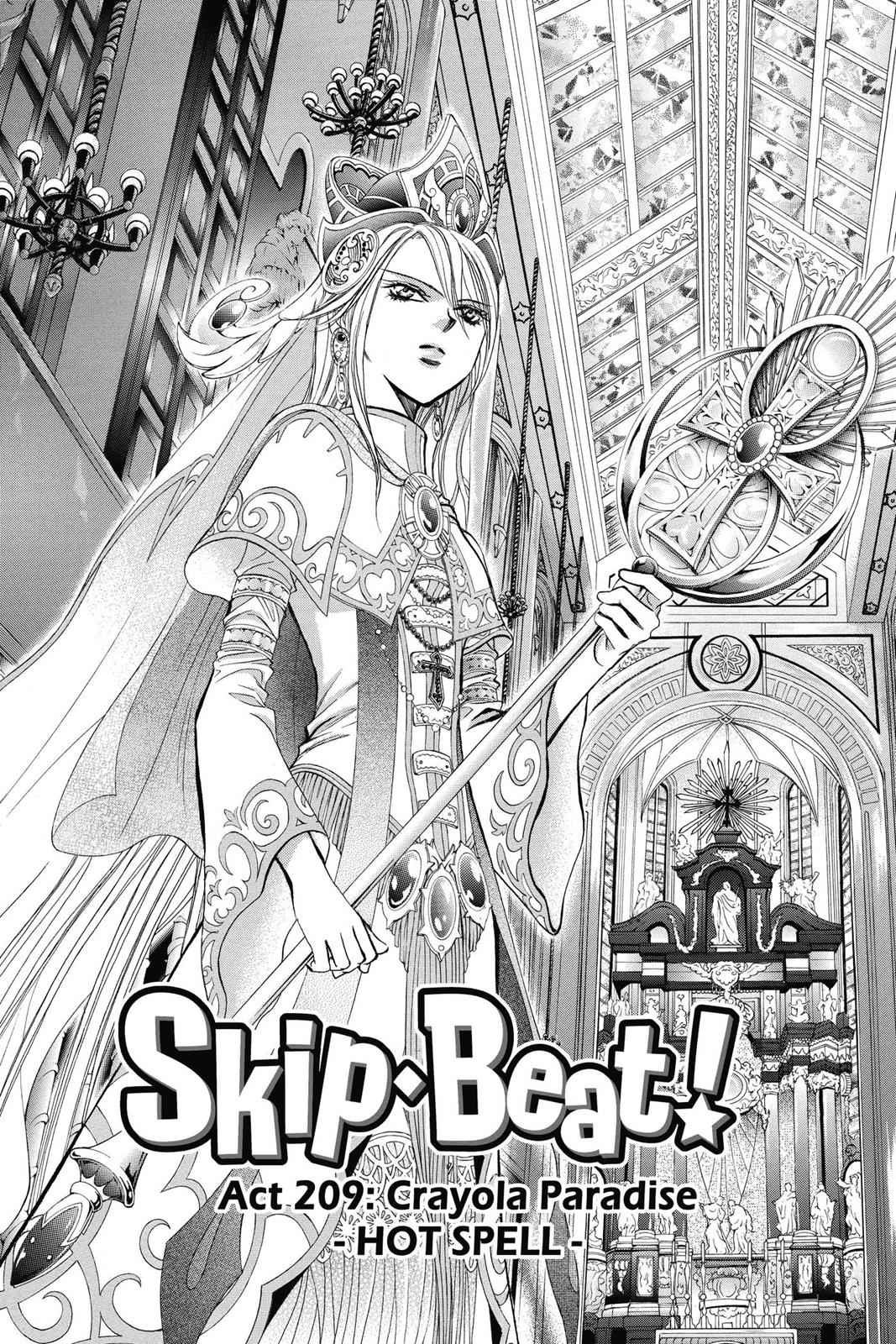 Skip Beat! Chapter 35 - Page 64