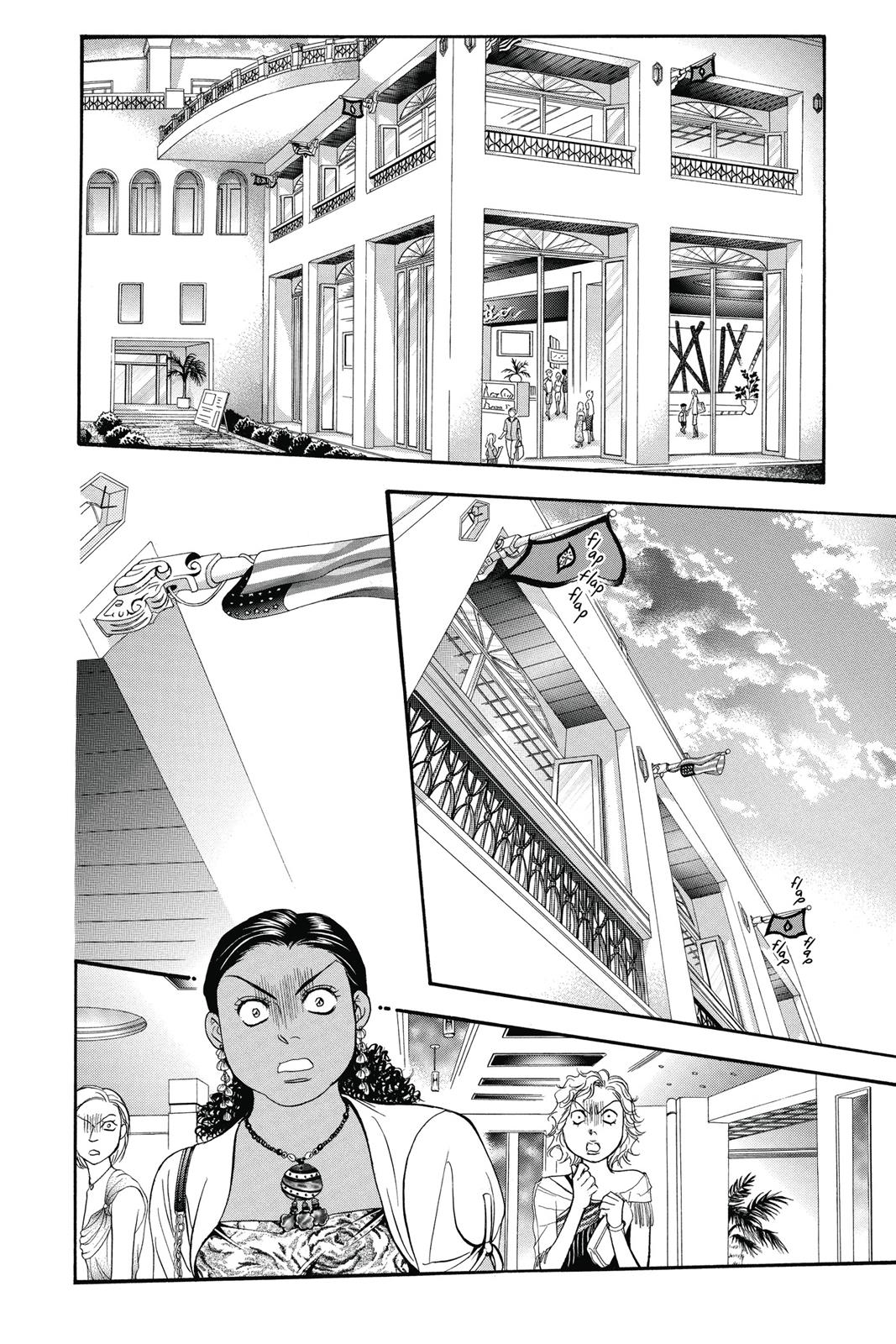 Skip Beat! Chapter 35 - Page 153