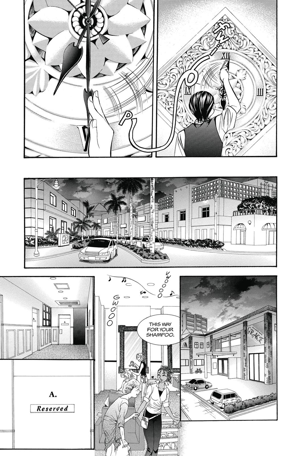 Skip Beat! Chapter 35 - Page 164
