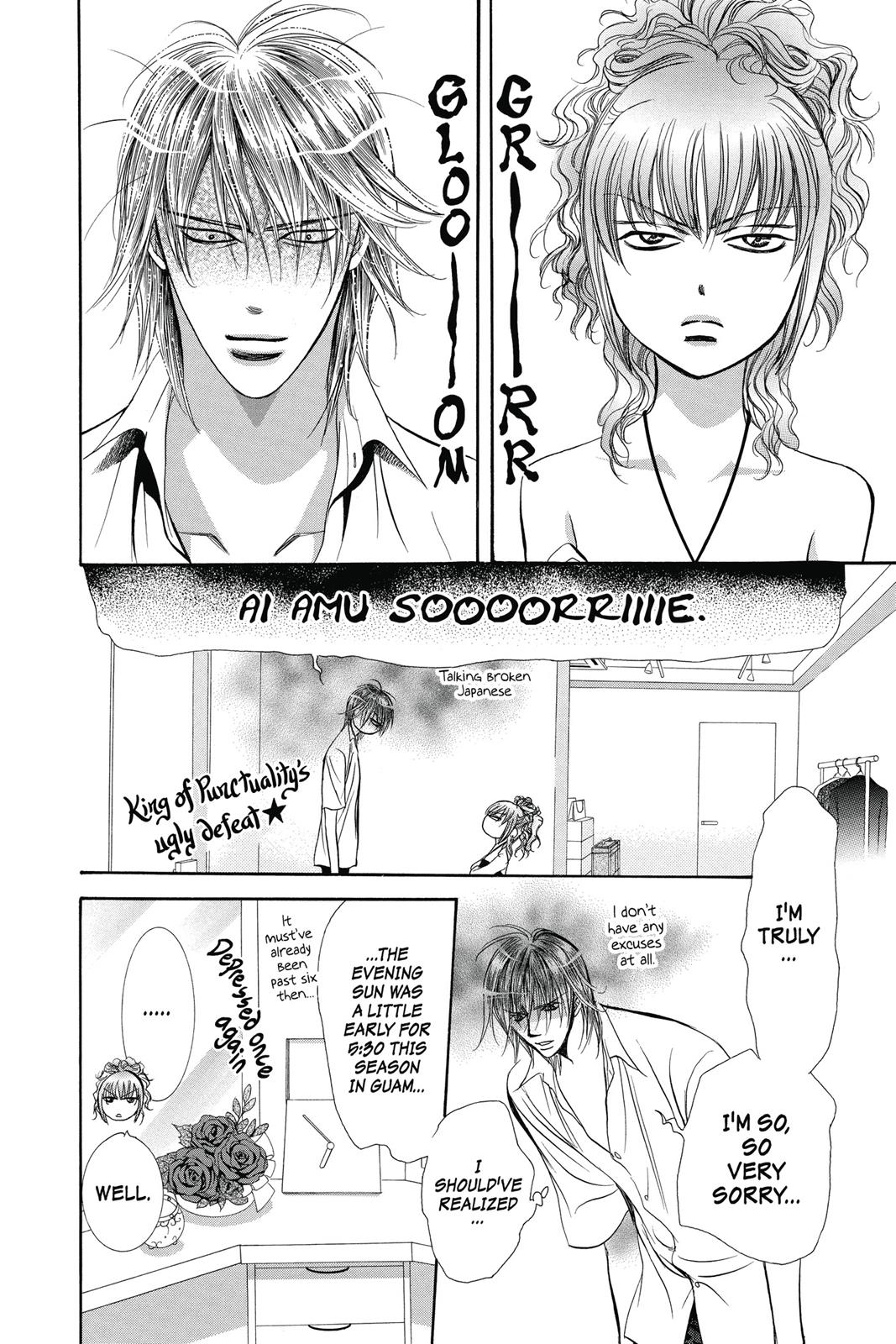 Skip Beat! Chapter 35 - Page 165
