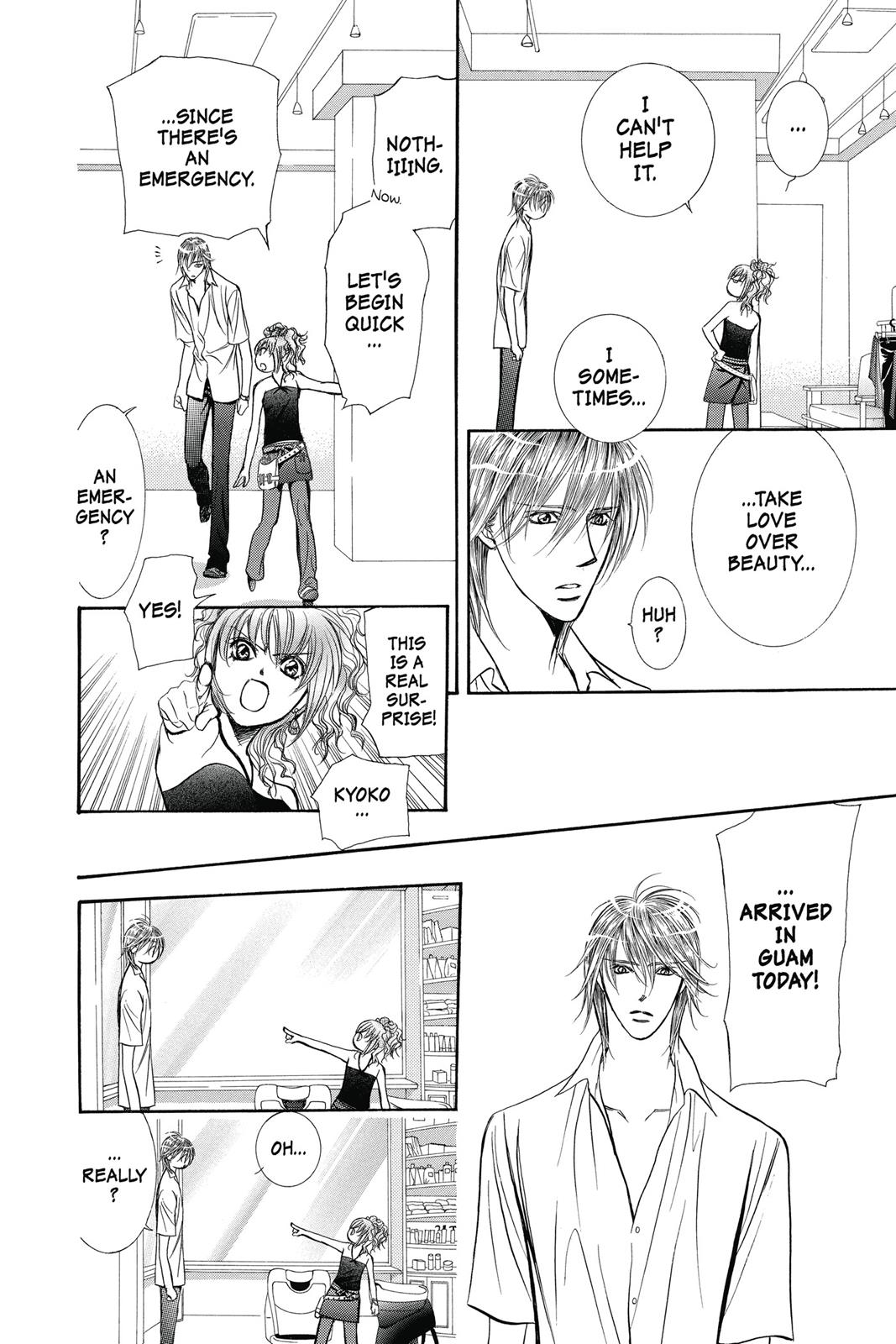 Skip Beat! Chapter 35 - Page 167