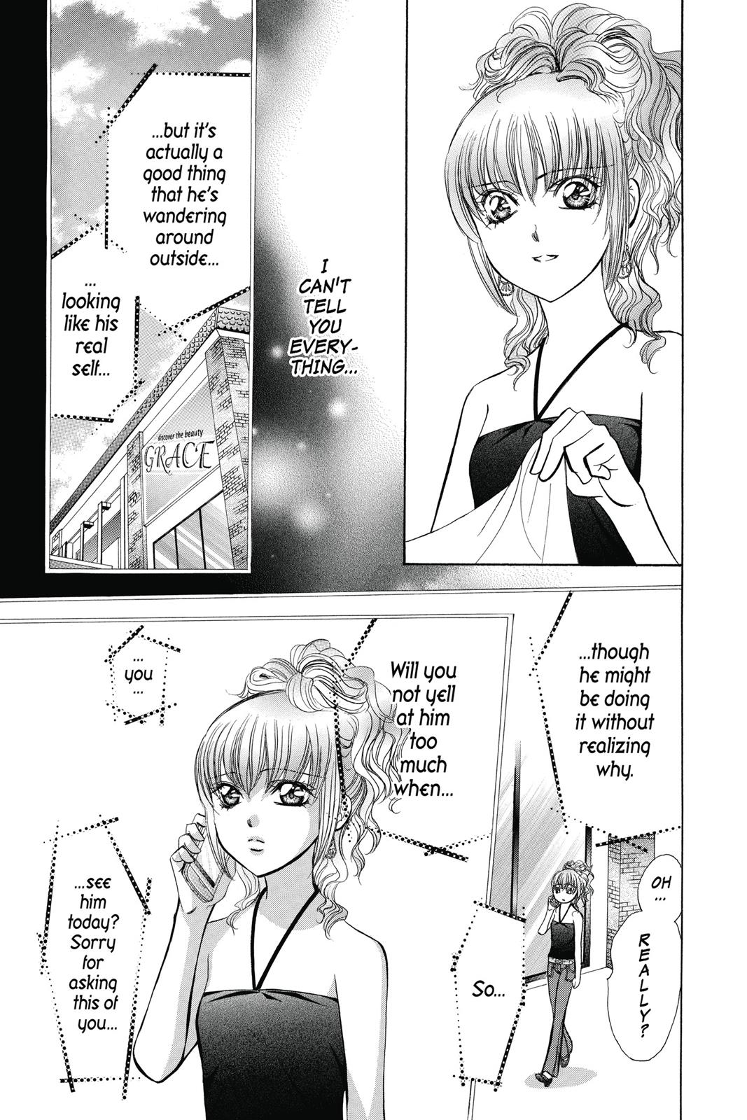 Skip Beat! Chapter 35 - Page 170