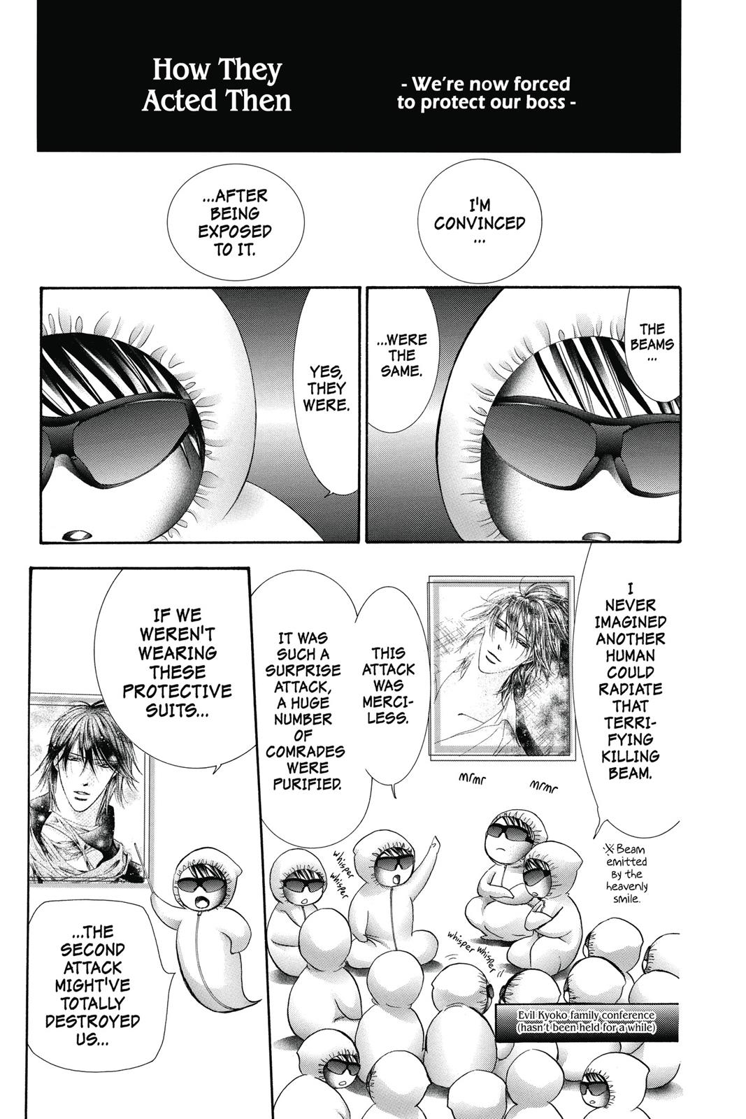 Skip Beat! Chapter 35 - Page 182