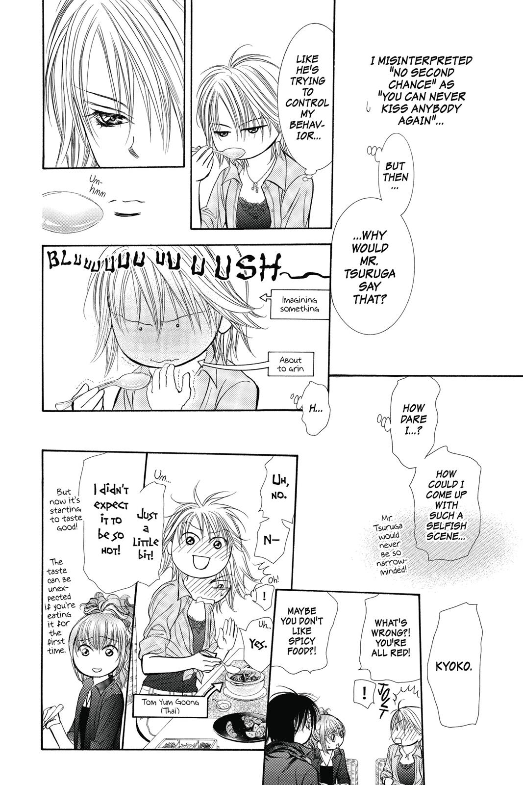 Skip Beat! Chapter 36 - Page 14