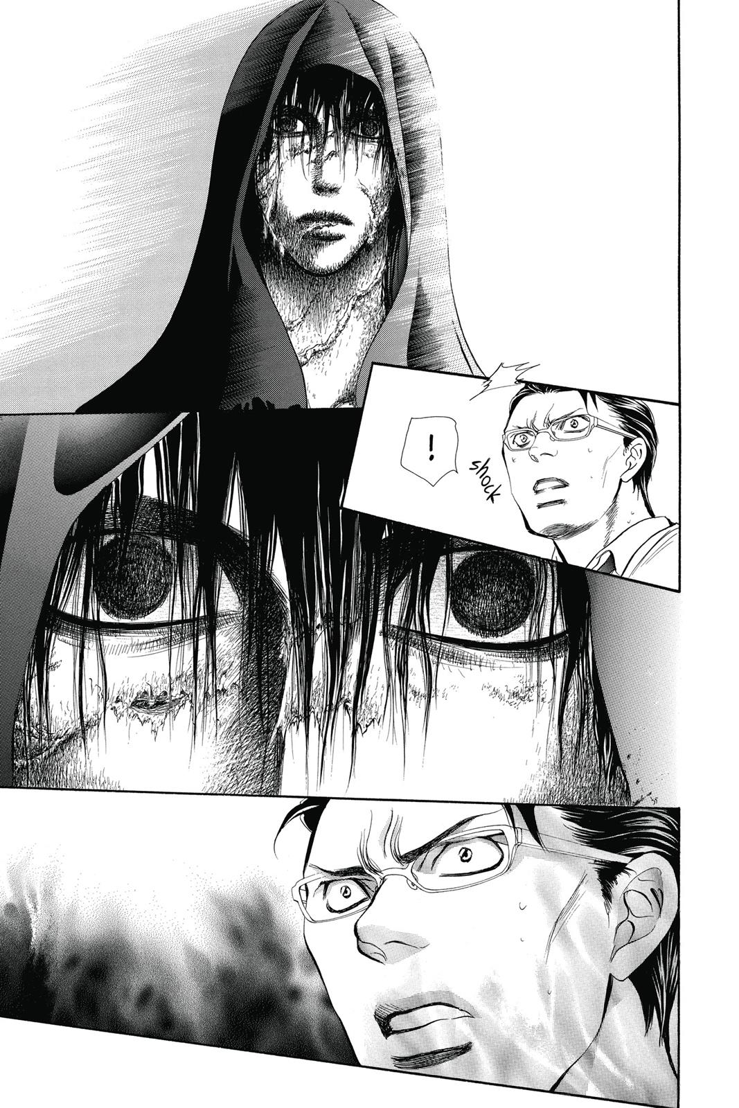 Skip Beat! Chapter 36 - Page 39