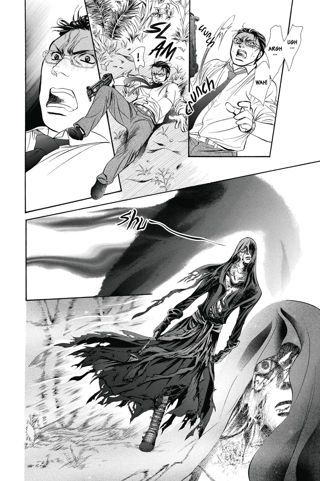 Skip Beat! Chapter 36 - Page 40