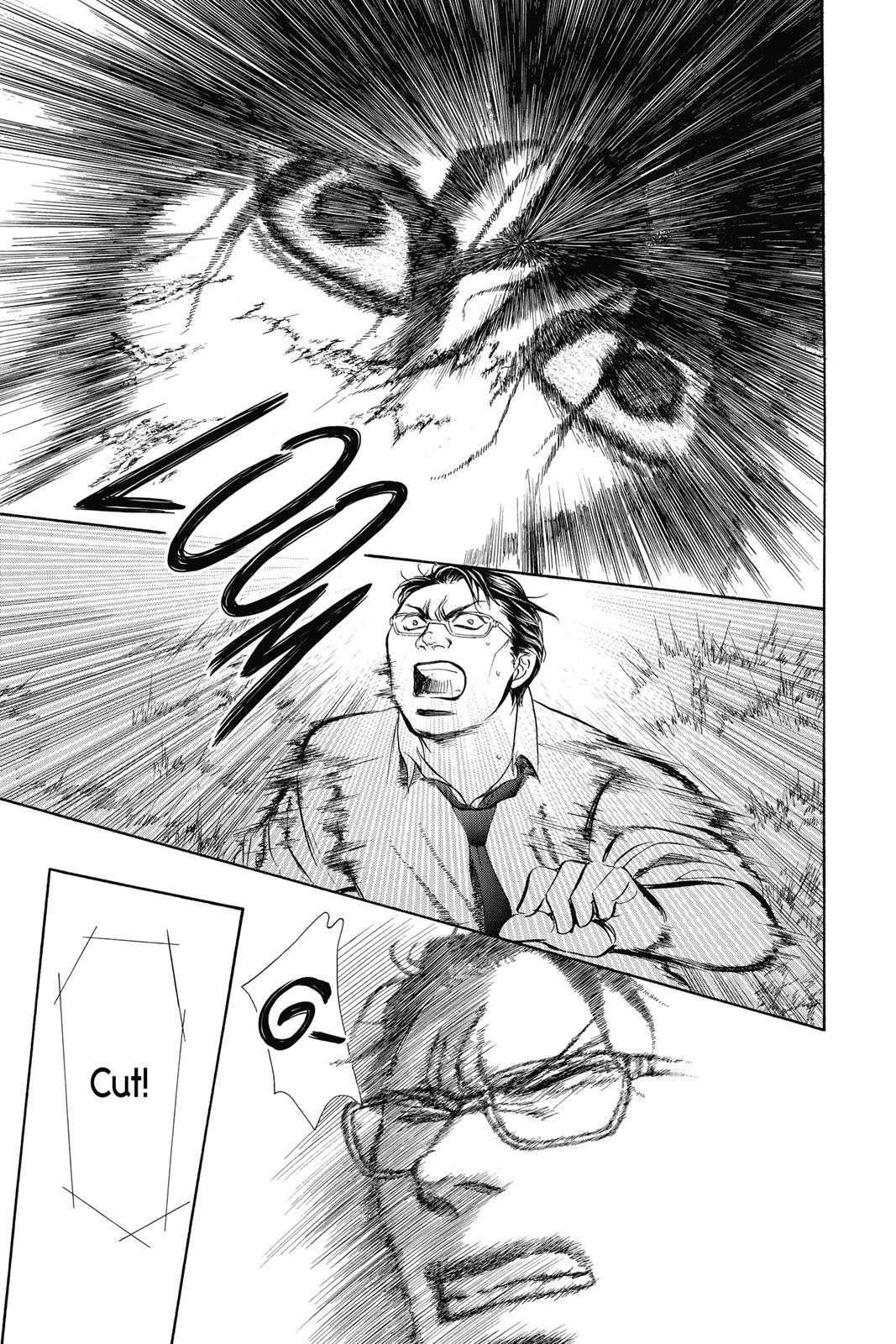 Skip Beat! Chapter 36 - Page 41