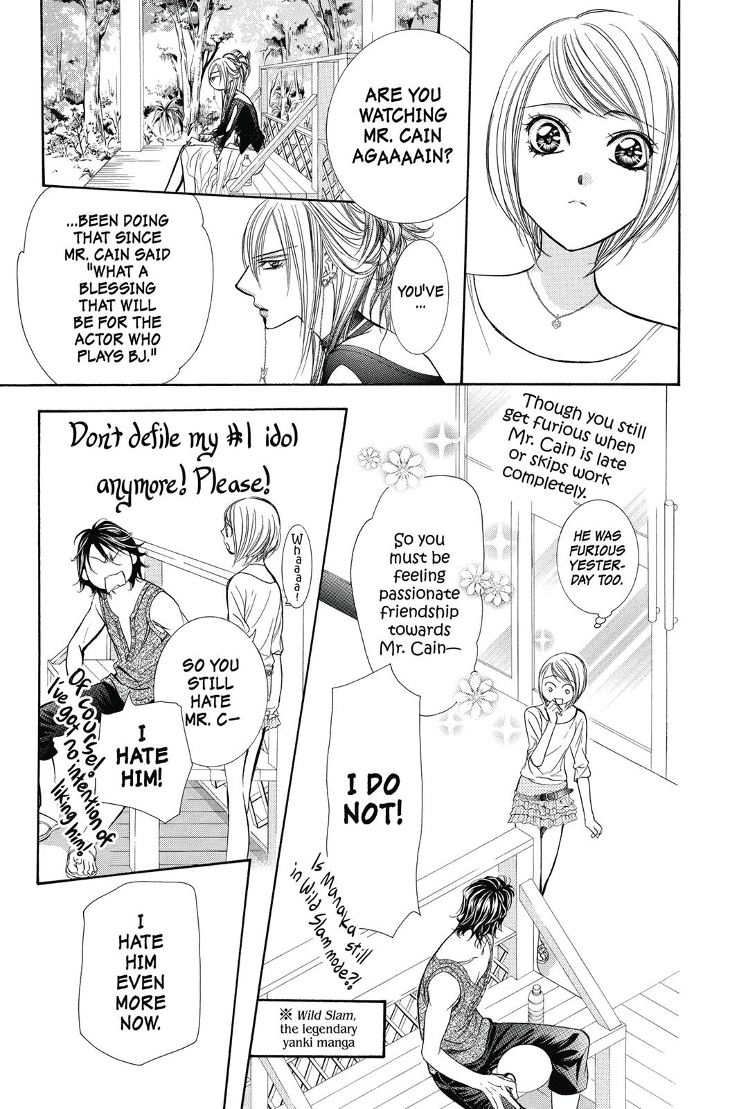Skip Beat! Chapter 36 - Page 51