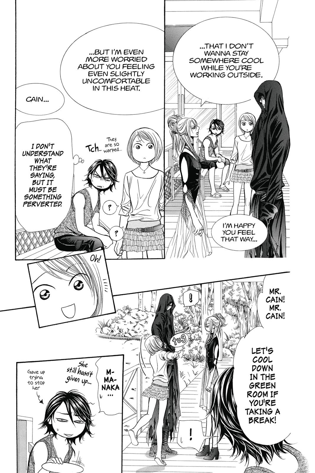 Skip Beat! Chapter 36 - Page 57