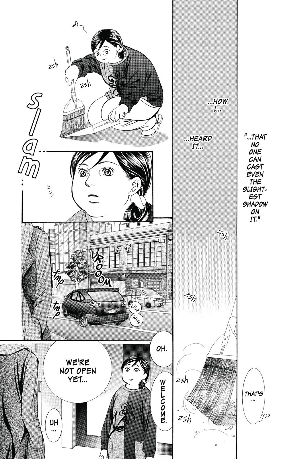 Skip Beat! Chapter 36 - Page 63