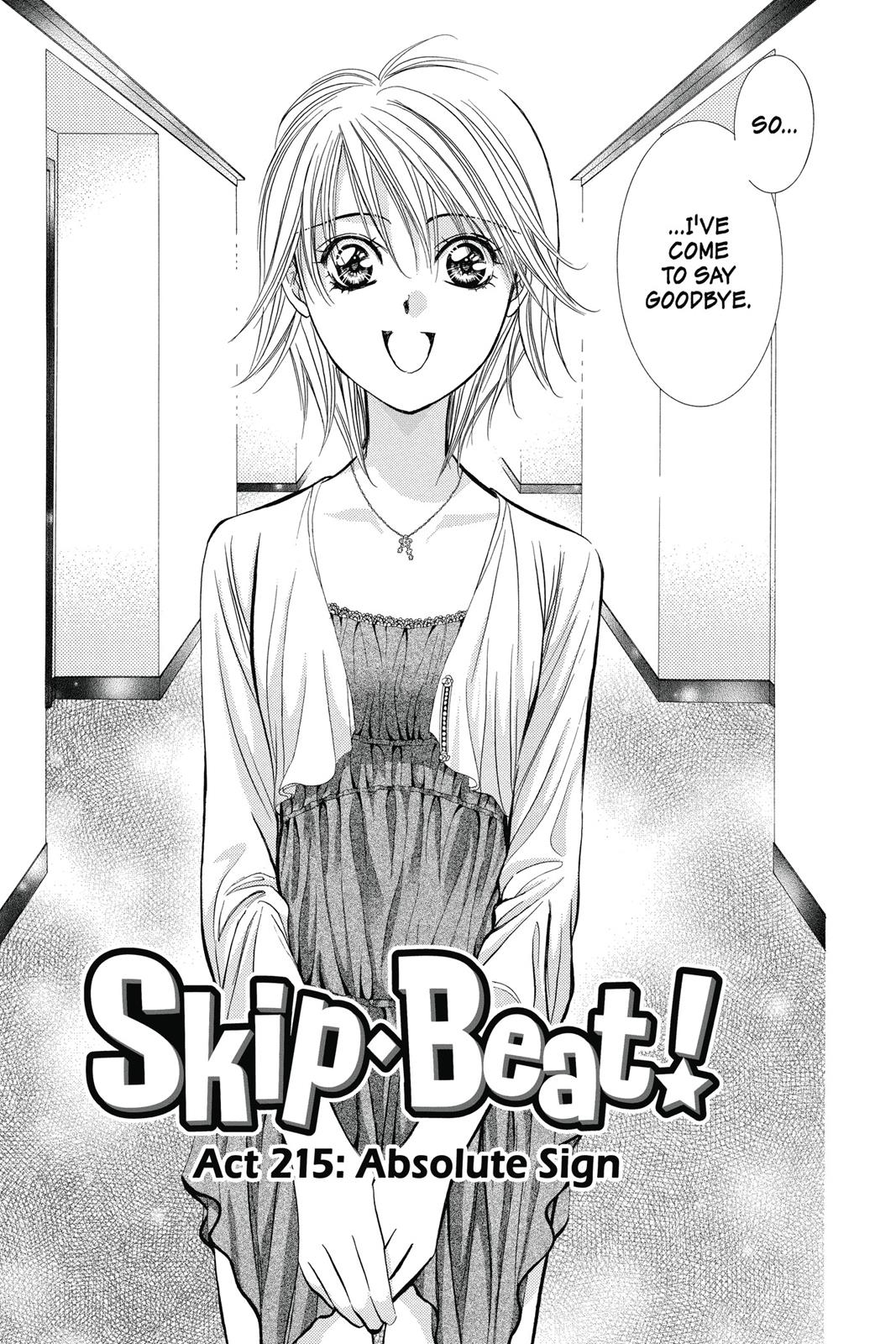 Skip Beat! Chapter 36 - Page 67