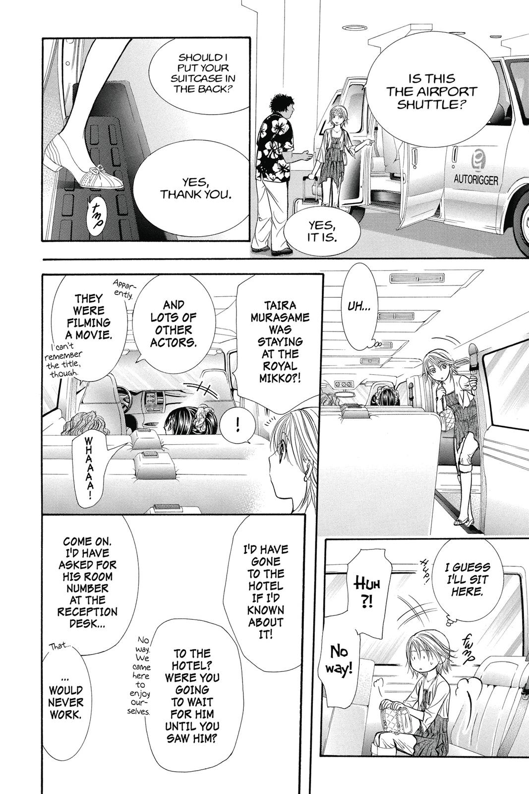 Skip Beat! Chapter 36 - Page 84