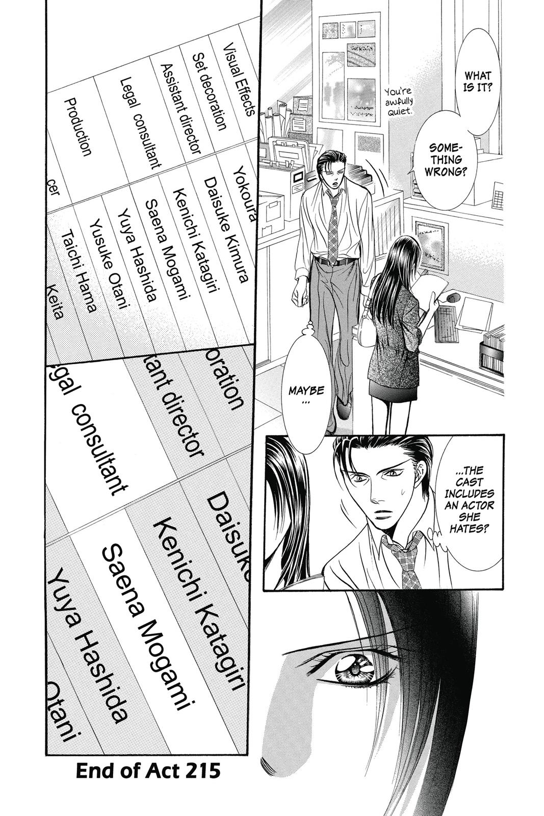 Skip Beat! Chapter 36 - Page 94