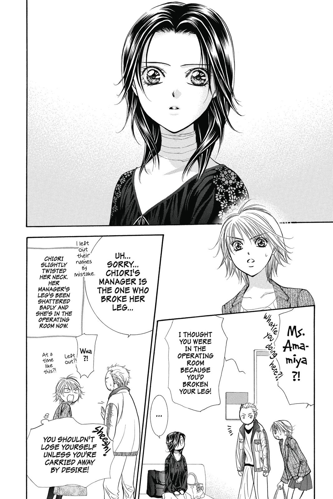 Skip Beat! Chapter 36 - Page 157