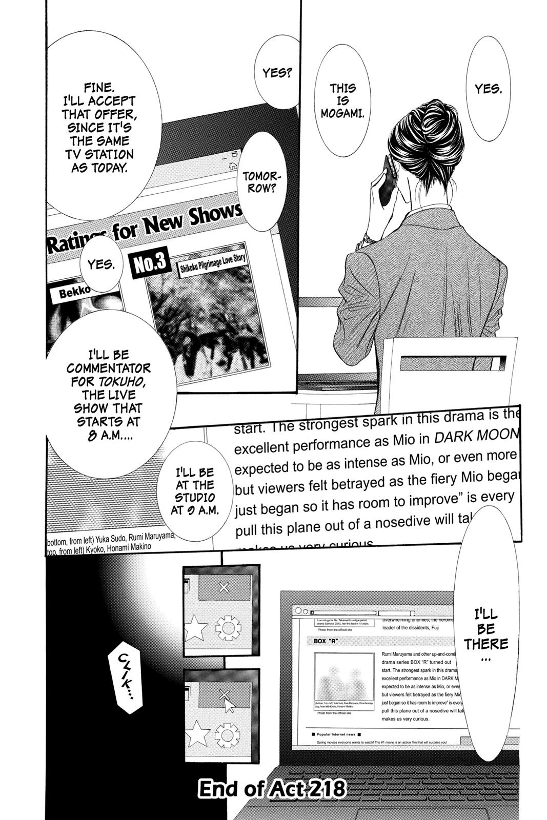 Skip Beat! Chapter 36 - Page 183