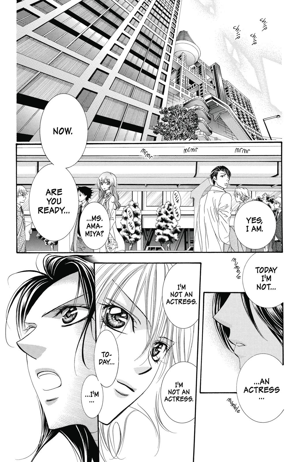 Skip Beat! Chapter 37 - Page 5