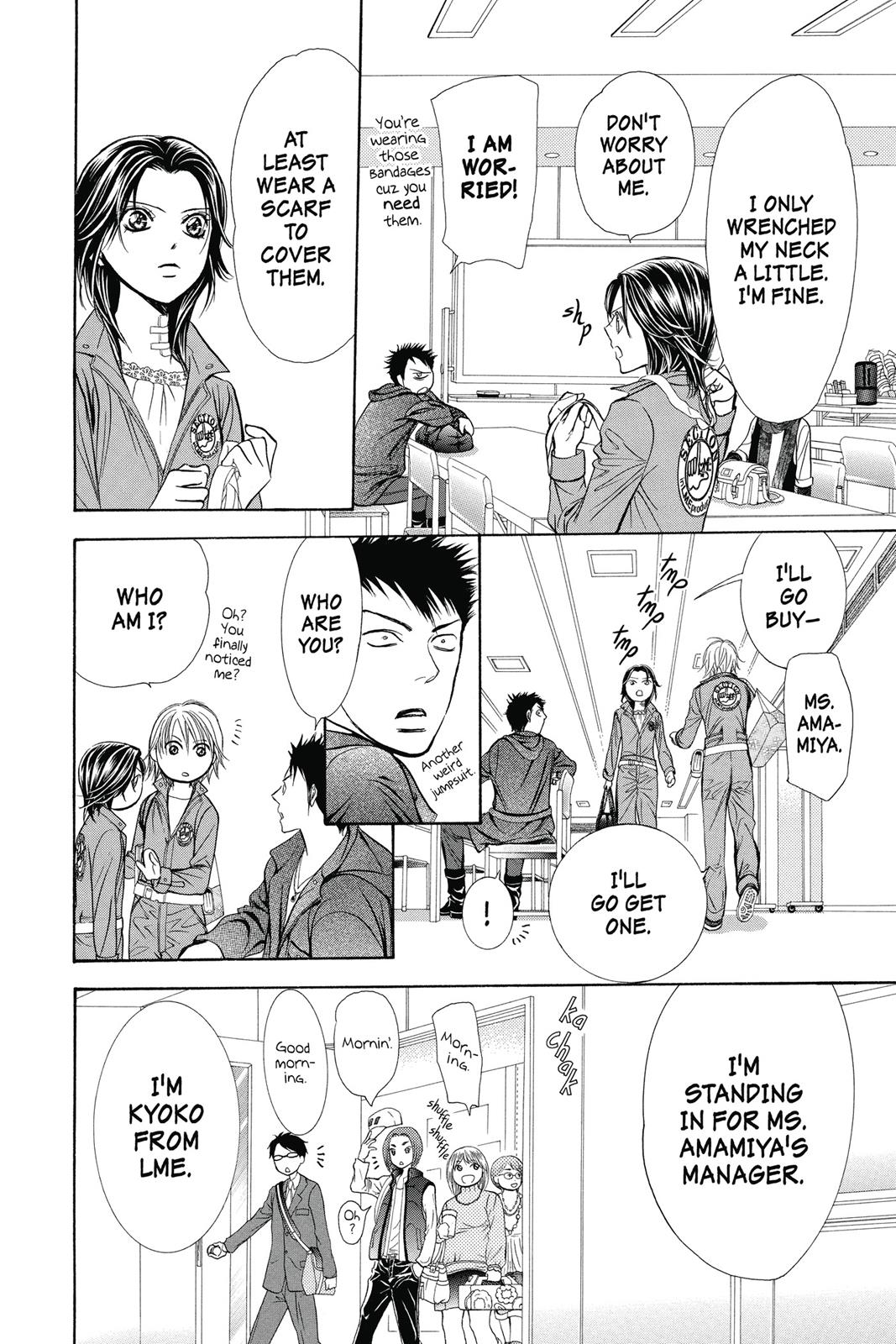 Skip Beat! Chapter 37 - Page 11