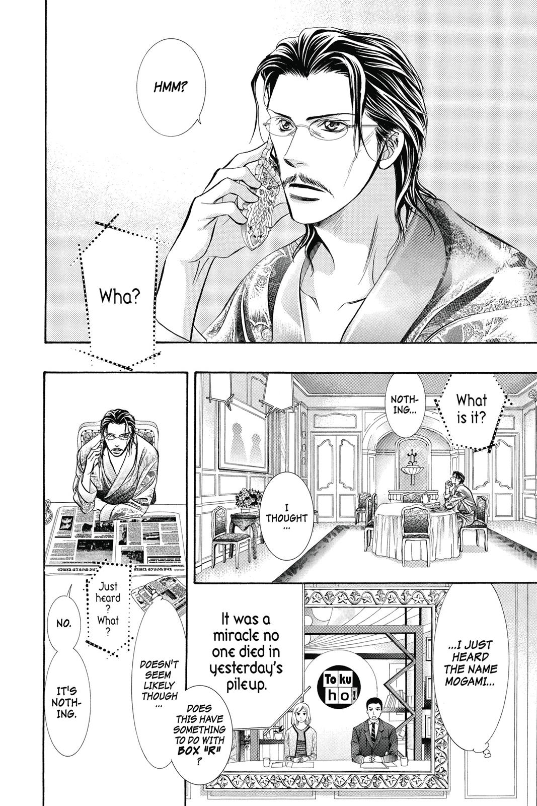 Skip Beat! Chapter 37 - Page 13