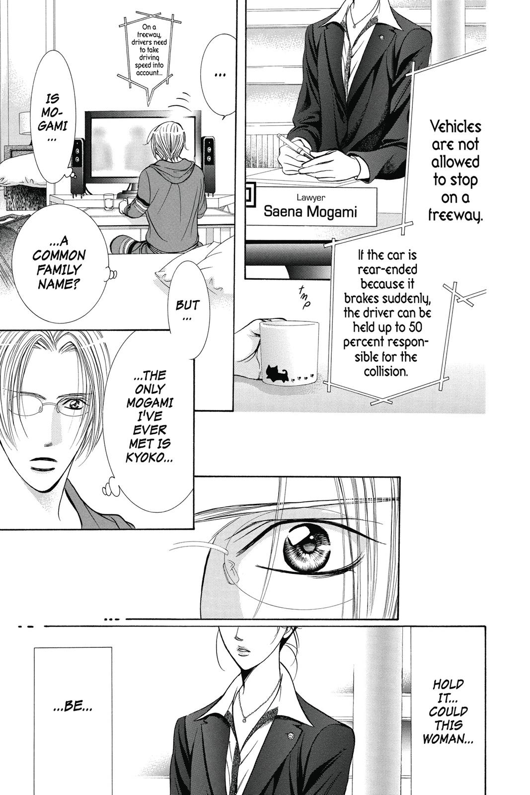 Skip Beat! Chapter 37 - Page 16