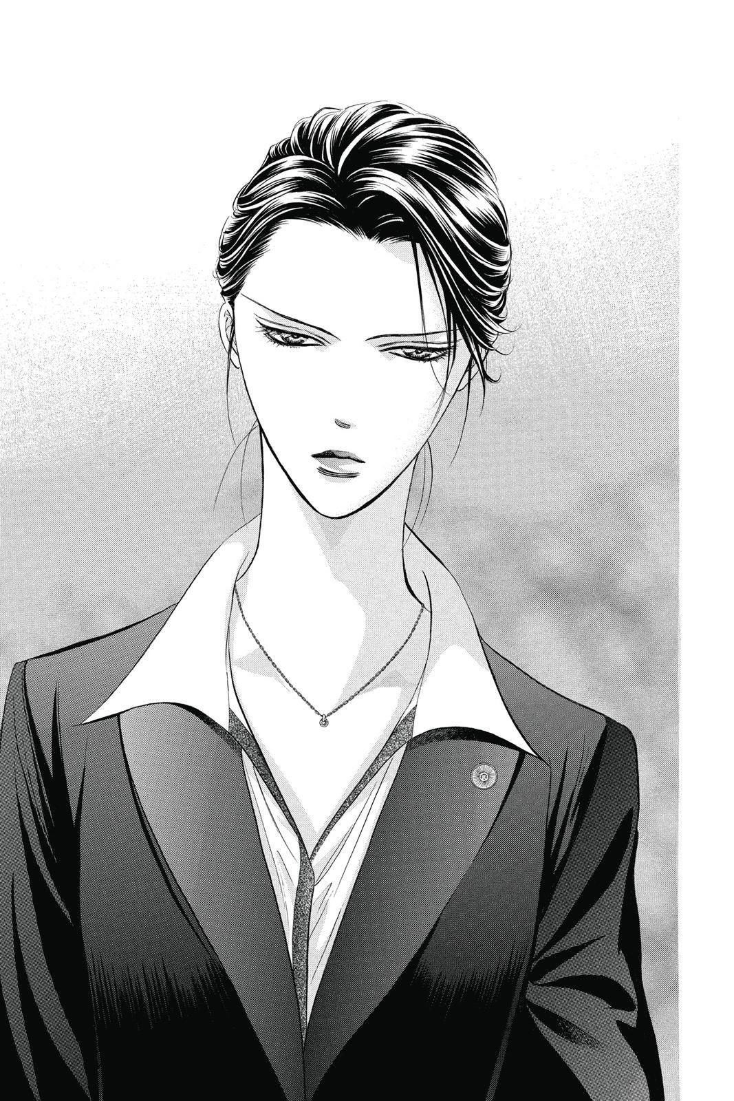 Skip Beat! Chapter 37 - Page 32