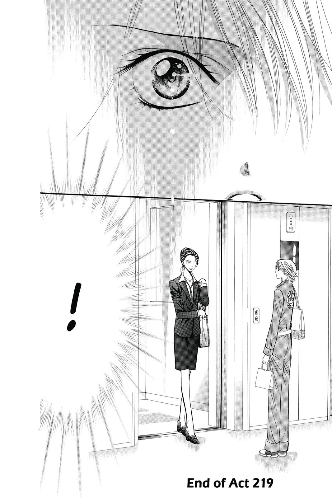 Skip Beat! Chapter 37 - Page 33