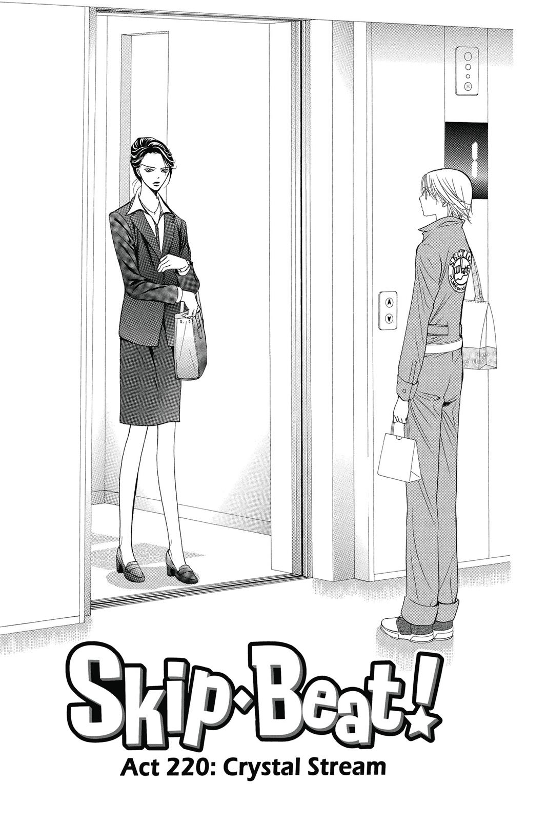 Skip Beat! Chapter 37 - Page 34