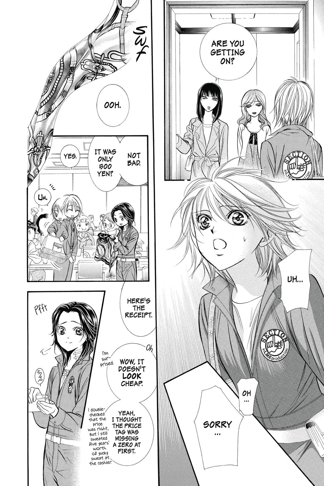 Skip Beat! Chapter 37 - Page 39