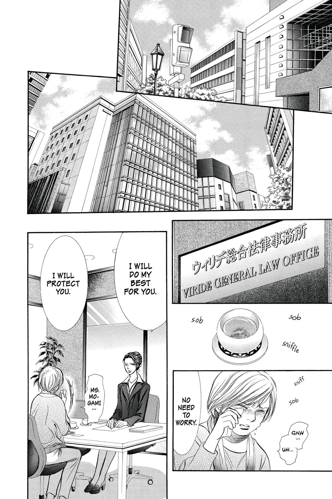 Skip Beat! Chapter 37 - Page 53